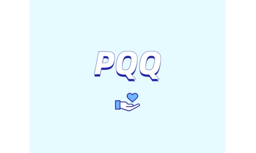 ?吡咯喹啉醌二鈉鹽PQQ補充劑有什么用途？
